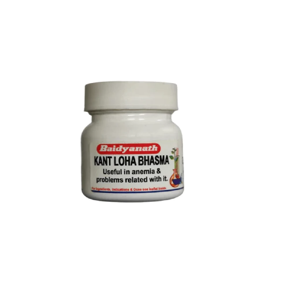 Baidyanath Kant Lauh Bhasma, 2.5 g-2.webp